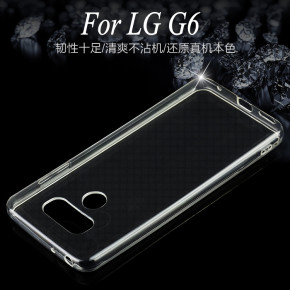 Силиконов гръб ТПУ ултра тънък за LG G6 H870 кристално прозрачен