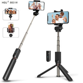 Луксозен селфи стик със статив и Bluetooth бутон Tripod Selfie черен