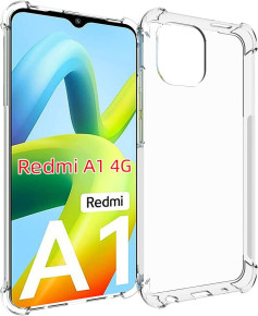 Силиконов гръб Armor за Xiaomi Redmi A1 4G / Xiaomi Redmi A2 кристално прозрачен 