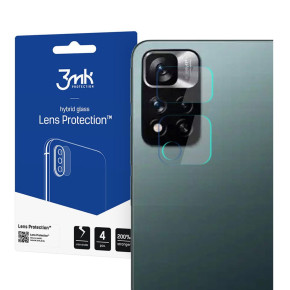 Стъклен протектор за камера за Xiaomi Redmi Note 11 Pro 4G и  5G /  Xiaomi Redmi Note 12 Pro 4G 