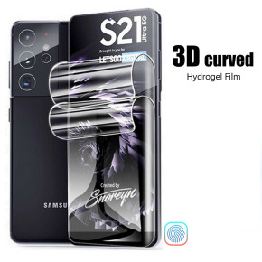 Скрийн протектор извит ТПУ /мек/ удароустойчив Full Screen покриващ целият дисплей за Samsung Galaxy S21 Ultra 5G SM-G998B кристално прозрачен 