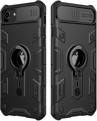   Луксозен HYBRID гръб Nillkin Cam Shield ARMOR CASE за Apple iPhone 7 4.7 / Apple iPhone 8 4.7 / Apple iPhone SE2 2020 / Apple iPhone SE3 2022 черен 