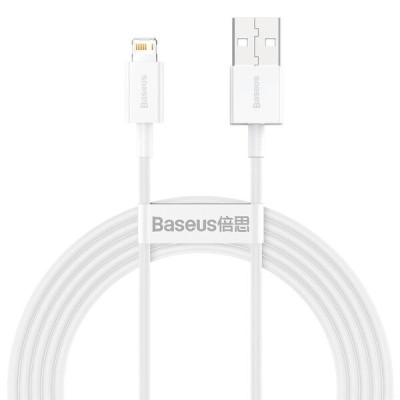   Бързо зареждащ кабел USB към Lighting 2.4A Baseus CALYS-C02 2 метра за Apple iPhone 14 6.1 / Apple iPhone 14 Pro 6.1 / Apple iPhone 14 Plus 6.7 / Apple iPhone Max 6.7 / Apple iPhone 14 Pro Max 6.7 и др. бял